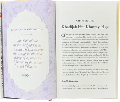 Builders of a Nation — Hardcover Islamic History Book