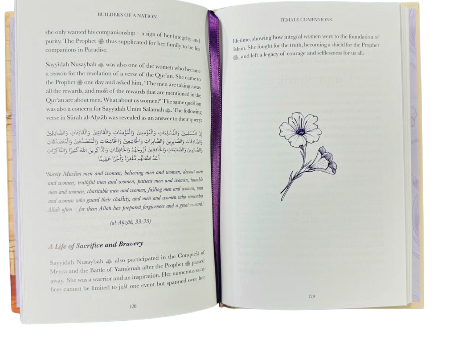 Builders of a Nation — Hardcover Islamic History Book