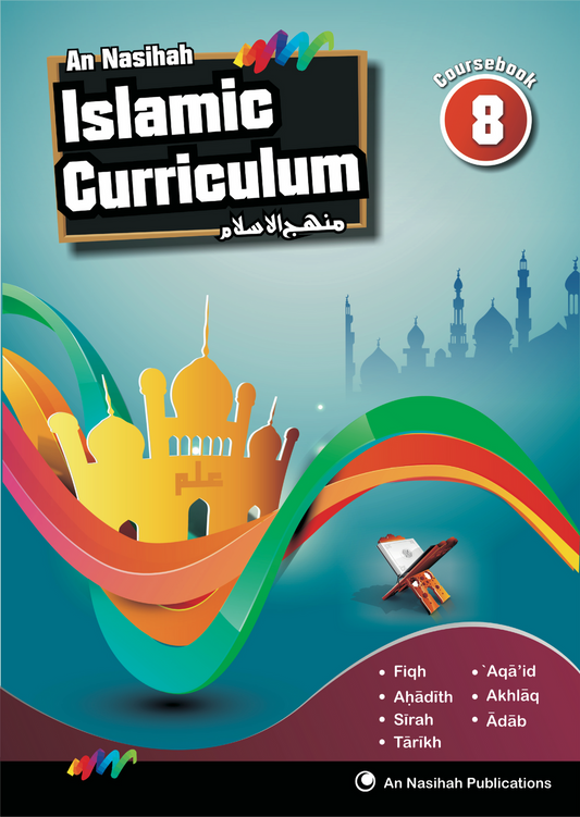 Islamic Curriculum Coursebook 8 (المنهج الإسلامي) – Advanced Islamic Studies Learning Book for Kids