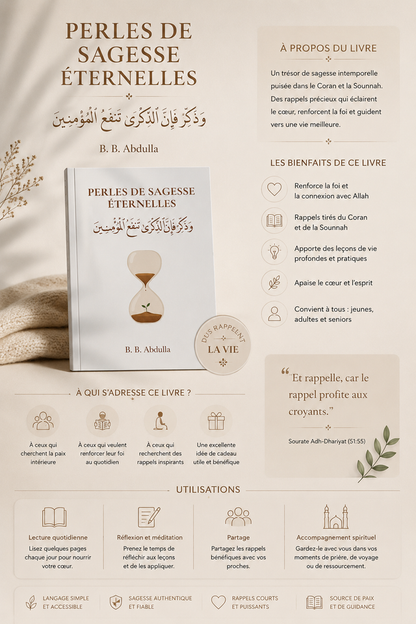 French version Perles de Sagesse Éternelles – Timeless seeds of advice-Conseils Islamiques Inspirants du Coran et de la Sunnah