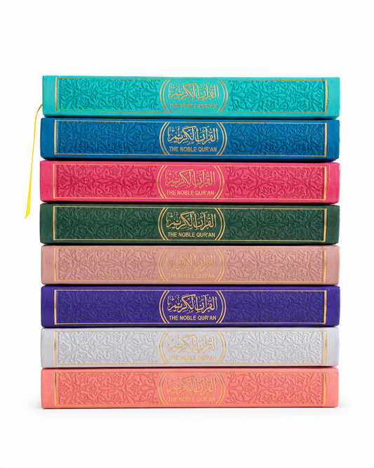 The Noble Qur’an with Arabic Text & English Translation – Authentic Quran by Hilali & Muhsin Khan