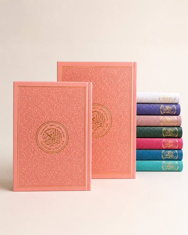 The Noble Qur’an with Arabic Text & English Translation – Authentic Quran by Hilali & Muhsin Khan