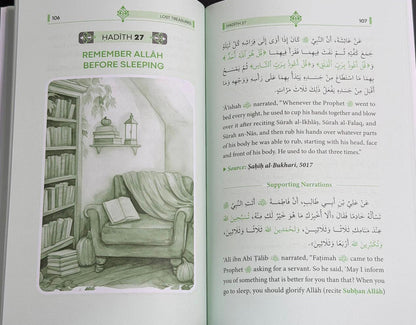 Children’s Faith Questions – Islamic Belief Guide for Kids | Abdullah Arrakf   www.islamicbrands.org