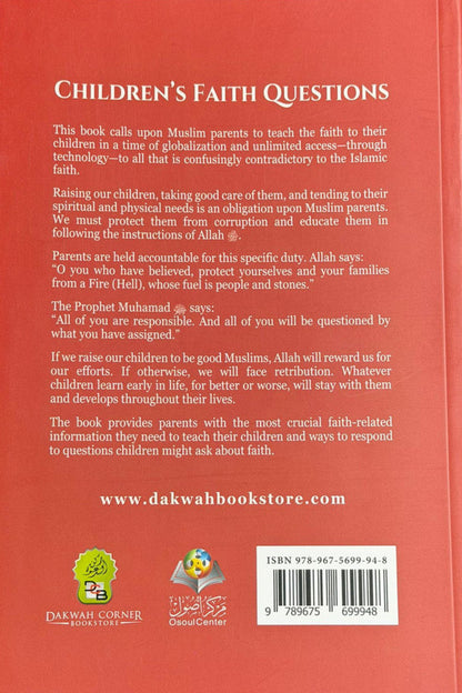 Children’s Faith Questions – Islamic Belief Guide for Kids | Abdullah Arrakf   www.islamicbrands.org