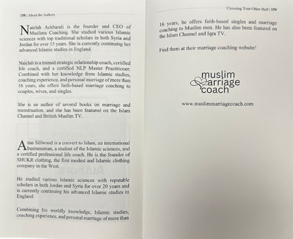 Choosing Your Other Half | Muslim Marriage Guide | Spouse Selection-islamicbrands.org