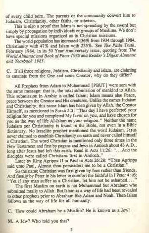 Christian Muslim Dialogue – Comparative Religion & Islamic Perspective by Dr. Hasan M. Baagil