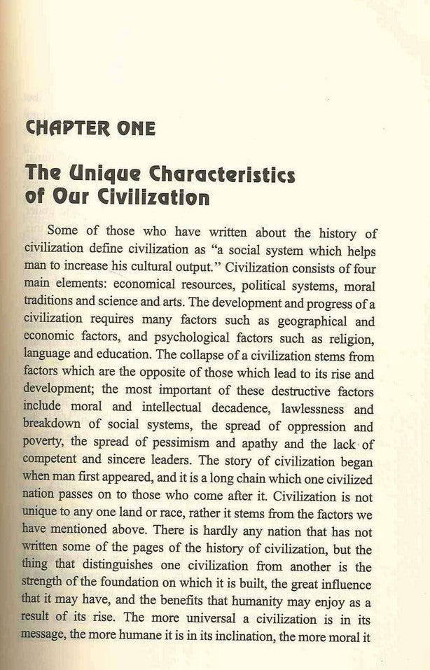 Civilization of Faith (Soft Cover) by Dr. Mustafa as-Sibaaie | Islamic History & Revival Book-islamicbrands