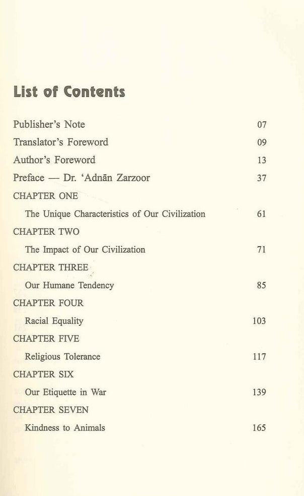 Civilization of Faith (Soft Cover) by Dr. Mustafa as-Sibaaie | Islamic History & Revival Book-islamicbrands