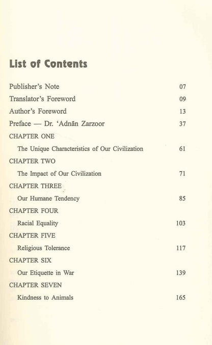 Civilization of Faith (Soft Cover) by Dr. Mustafa as-Sibaaie | Islamic History & Revival Book-islamicbrands