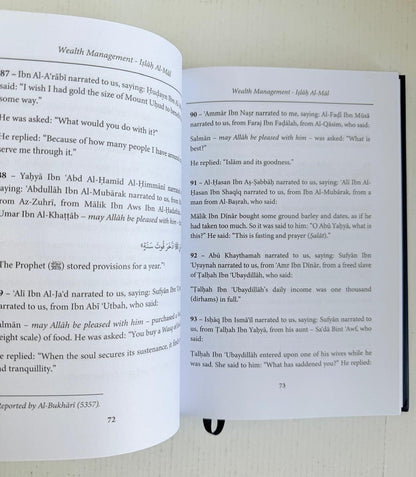 Classical Work on Wealth Management (Islah al-Mal) | Imam Ibn Abi al-Dunya-islamicbrands