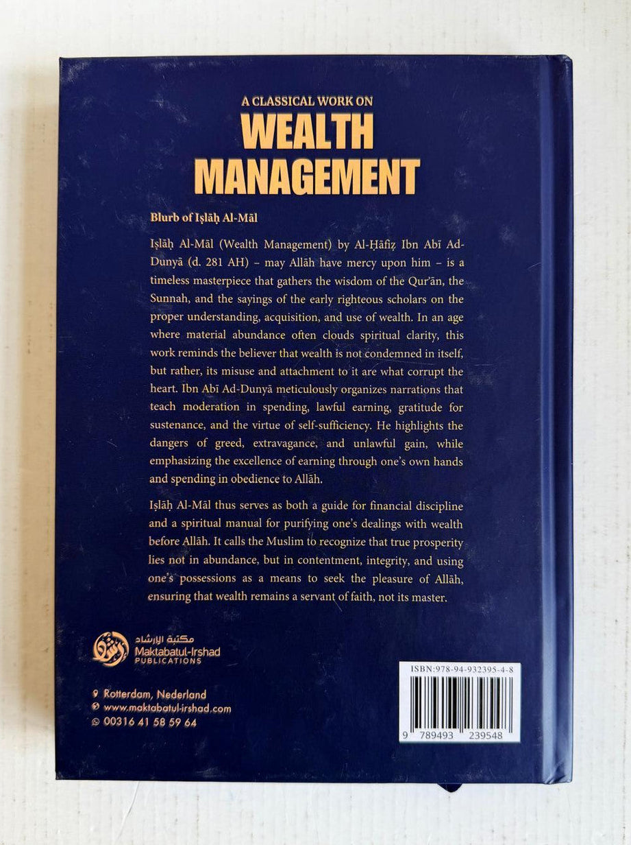 Classical Work on Wealth Management (Islah al-Mal) | Imam Ibn Abi al-Dunya-islamicbrands