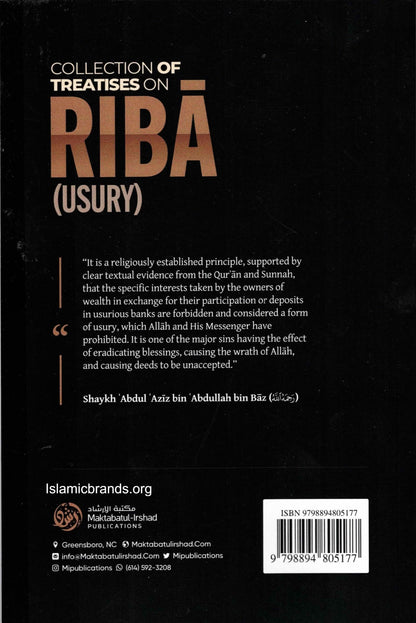 Collection of Treatises on Riba (Usury) | Shaykh Abdul Aziz bin Abdullah bin Baz-islamicbrands.org