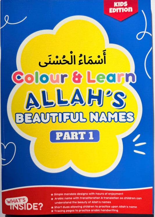 Colour & Learn Allah’s Beautiful Names – Kids Islamic Activity & Coloring Book-islamicbrands