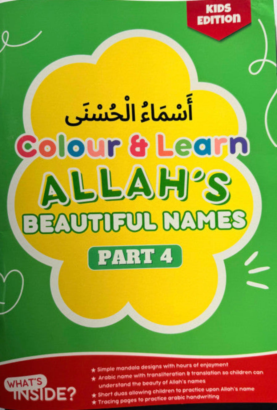 Colour & Learn Allah’s Beautiful Names – Kids Islamic Activity & Coloring Book-islamicbrands