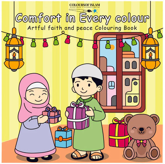 Comfort in Every Colour – Islamic Calming Colouring Book for Kids 1