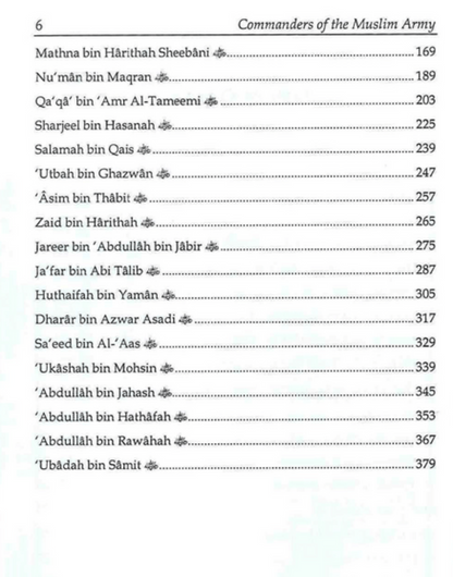 Commanders of the Muslim Army – Islamic History of Great Muslim Generals | Mahmood Ahmad Ghadanfar www.islamicbrands.org