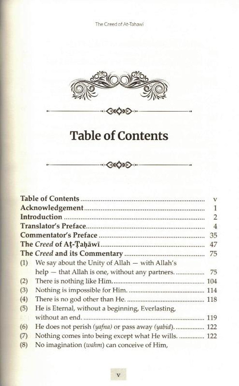 Commentary on the Creed of Imam At-Tahawi | Ibn Abi Al-'Izz Al-Dimashqi Al-Hanafi