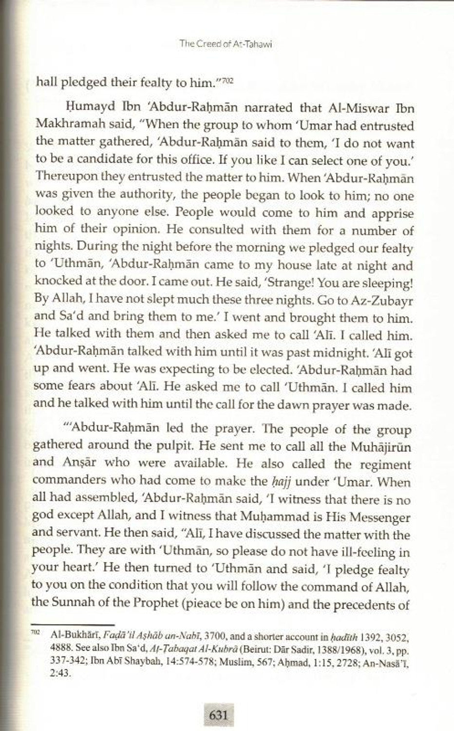 Commentary on the Creed of Imam At-Tahawi | Ibn Abi Al-'Izz Al-Dimashqi Al-Hanafi