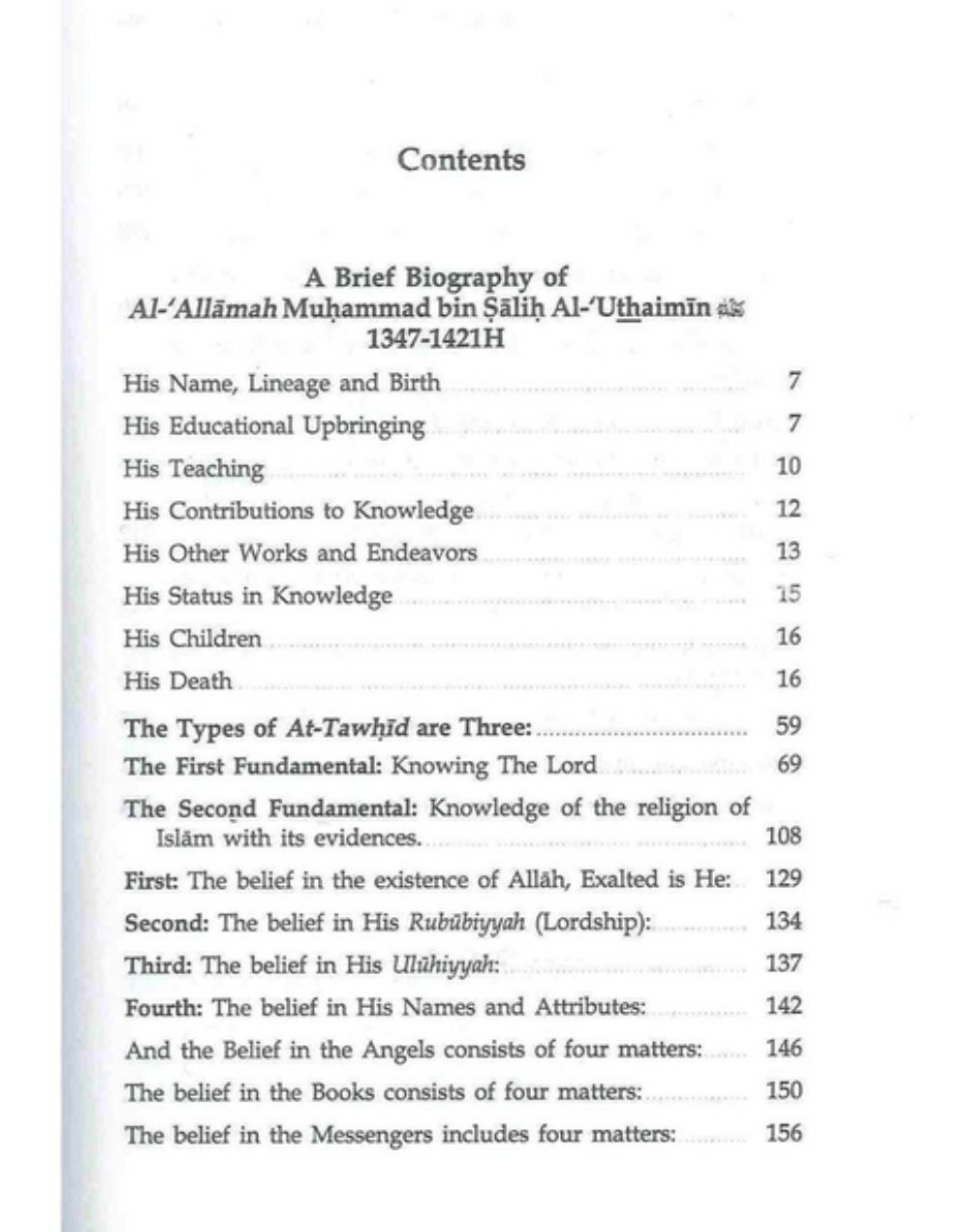 Commentary on the Three Fundamental Principles of Islam – Sharh Thalathatul Usool www.islamicbrands.org