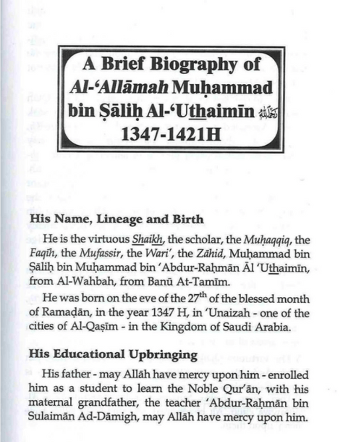 Commentary on the Three Fundamental Principles of Islam – Sharh Thalathatul Usool www.islamicbrands.org