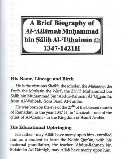 Commentary on the Three Fundamental Principles of Islam – Sharh Thalathatul Usool www.islamicbrands.org