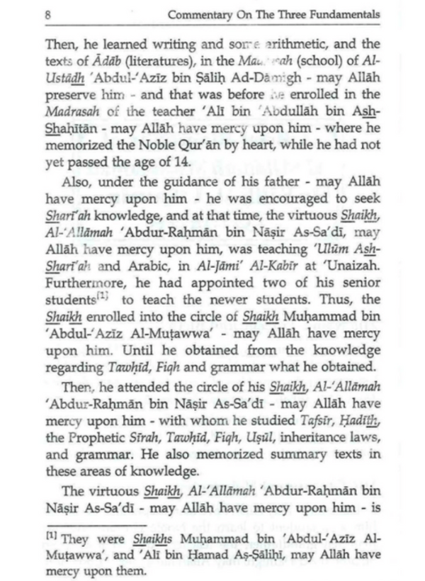 Commentary on the Three Fundamental Principles of Islam – Sharh Thalathatul Usool www.islamicbrands.org