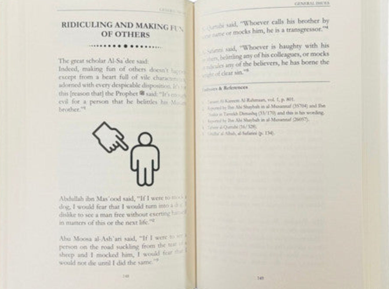 Common Mistakes Among Muslims Today | Islamic Guidance by Abu Zayd Kamran ANli-islamicbrands