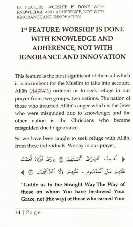 Condition of the Salaf in Worship by Shaykh Muhammad Ibn Umar Bazmul – Lessons from the Early Muslims in Worship