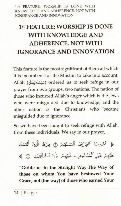 Condition of the Salaf in Worship by Shaykh Muhammad Ibn Umar Bazmul – Lessons from the Early Muslims in Worship