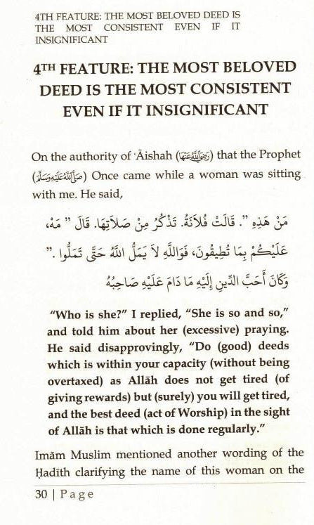 Condition of the Salaf in Worship by Shaykh Muhammad Ibn Umar Bazmul – Lessons from the Early Muslims in Worship