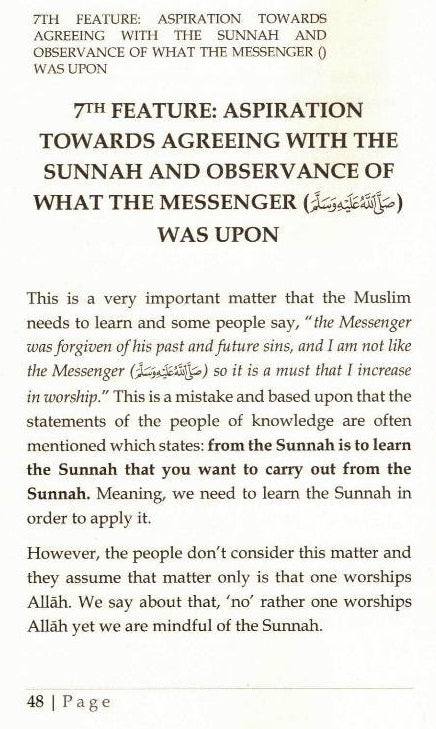 Condition of the Salaf in Worship by Shaykh Muhammad Ibn Umar Bazmul – Lessons from the Early Muslims in Worship