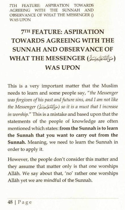 Condition of the Salaf in Worship by Shaykh Muhammad Ibn Umar Bazmul – Lessons from the Early Muslims in Worship