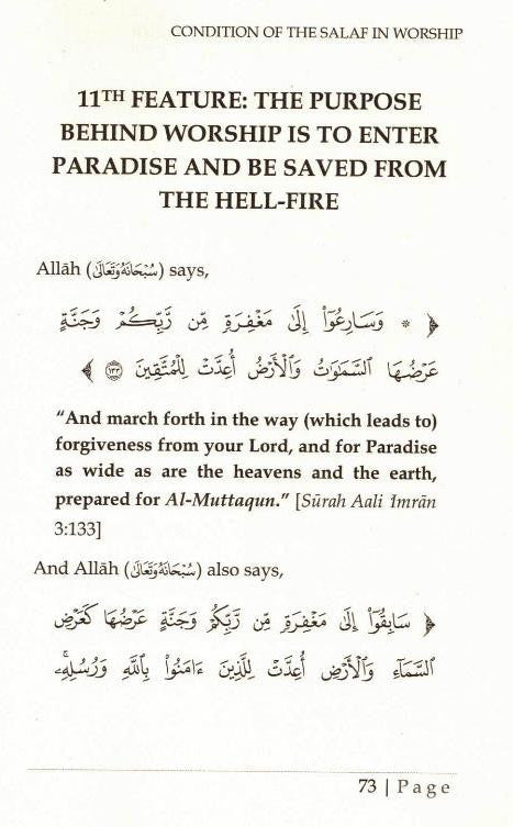 Condition of the Salaf in Worship by Shaykh Muhammad Ibn Umar Bazmul – Lessons from the Early Muslims in Worship