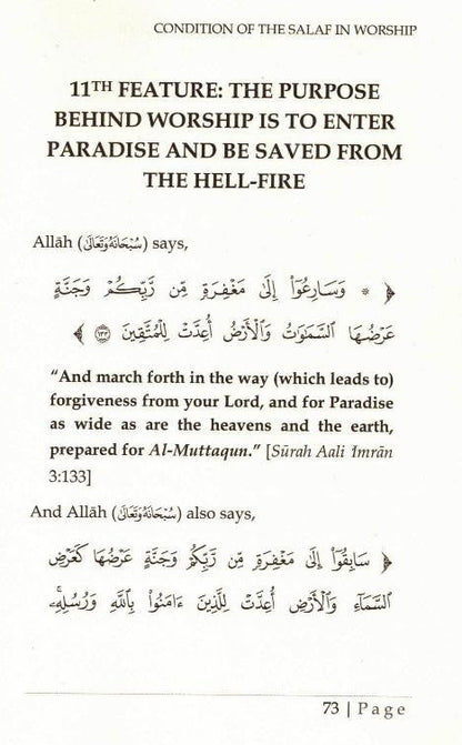 Condition of the Salaf in Worship by Shaykh Muhammad Ibn Umar Bazmul – Lessons from the Early Muslims in Worship