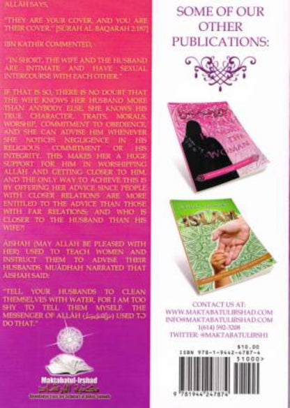 Contributions of the Muslim Women in Giving Sincere Advice | Shaykh Ridaa Boushamah-islamicbrands.org