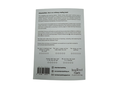 My Inspired Stars (Ages 5–11) – Islamic Activity & Learning Book for Children