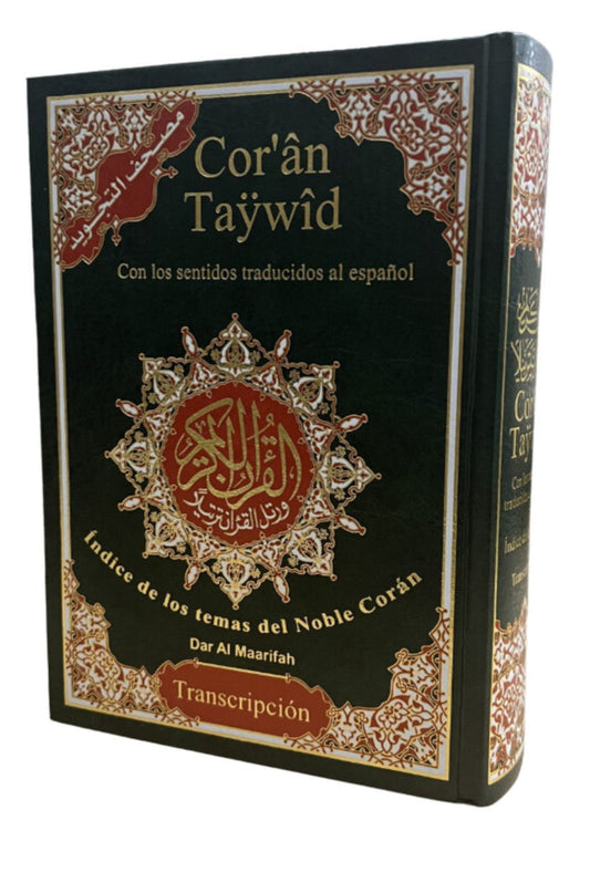 Corán Tajweed con Transcripción y Traducción al Español