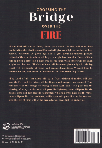 Crossing The Bridge Over The Fire by Shaykh Abdullah Bin Uthmaan Adh-Dhamari-islamicbrands.org