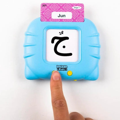 Arabic Alphabet Talking Flashcards – Interactive Arabic Learning Cards for Kids