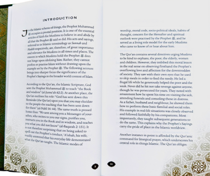 Daily Wisdom – Sayings of the Prophet Muhammad ﷺ | Hadith Book & Islamic Guidance-Islamicbrands