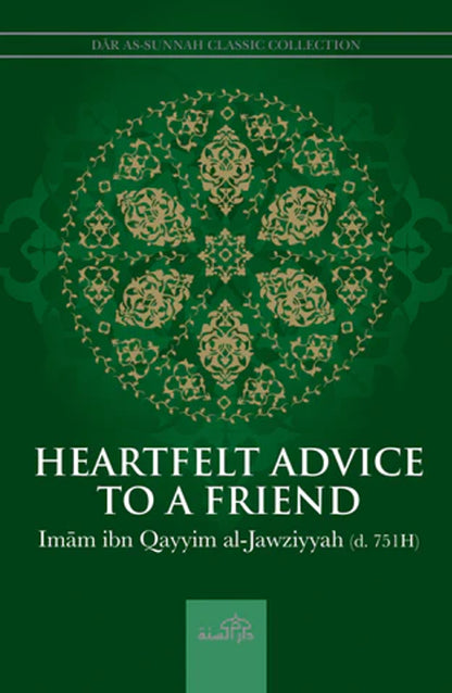 Dar as Sunnah Classic Collection | 5 Books Set (Ibn Qayyim Al--Jawziyyah) By Dar as sunnah