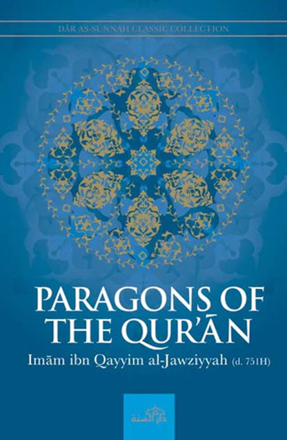 Dar as Sunnah Classic Collection | 5 Books Set (Ibn Qayyim Al--Jawziyyah) By Dar as sunnah