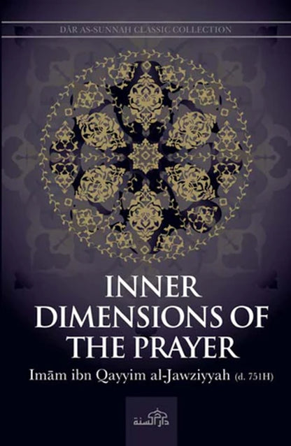 Dar as Sunnah Classic Collection | 5 Books Set (Ibn Qayyim Al--Jawziyyah) By Dar as sunnah