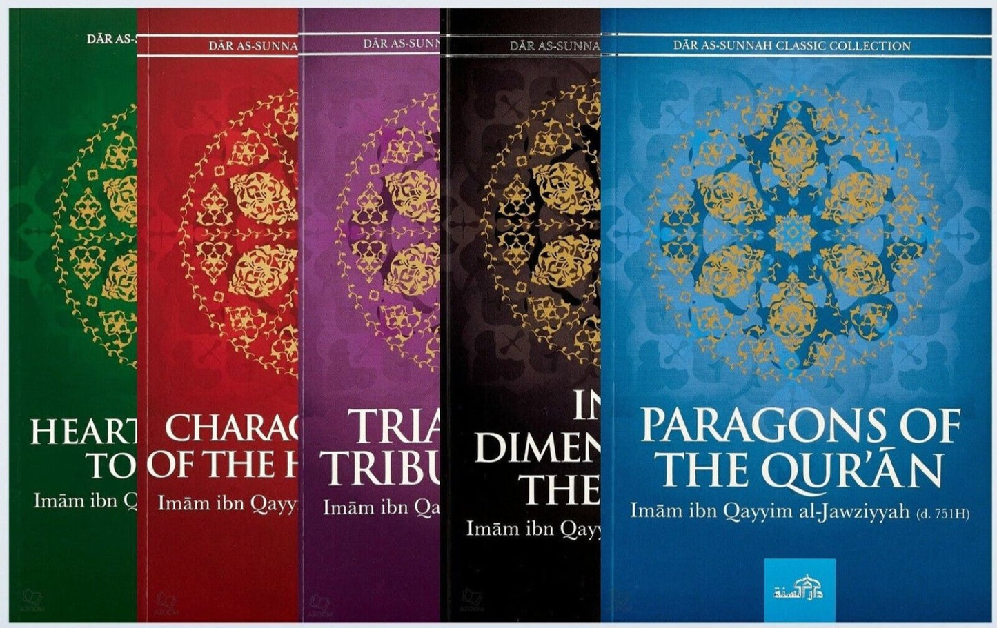 Dar as Sunnah Classic Collection | 5 Books Set (Ibn Qayyim Al--Jawziyyah) By Dar as sunnah