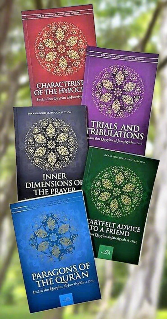 Dar as Sunnah Classic Collection | 5 Books Set (Ibn Qayyim Al--Jawziyyah) By Dar as sunnah