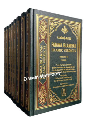 Fatawah Islamiyah فتاویٰ اسلامیہ (Islamic Verdicts) 8 Volume Set – Fiqh & Islamic Rulings Reference