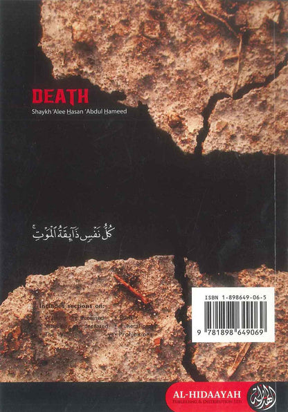 Death – Islamic Perspective on the Afterlife, Grave & Hereafter