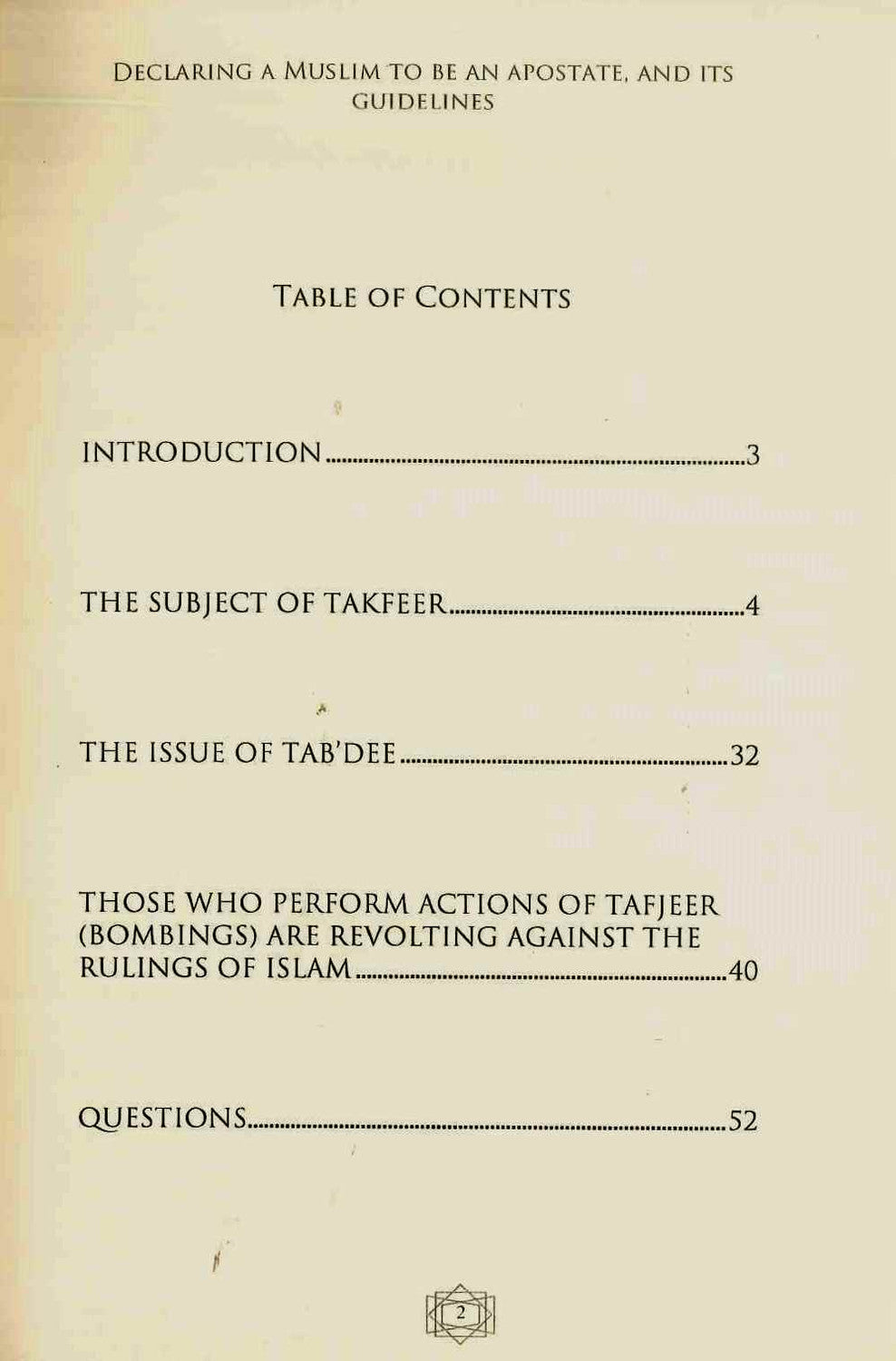 Declaring a Muslim to Be an Apostate & Its Guidelines by Shaykh Salih Al-Fawzan-islamicbrands