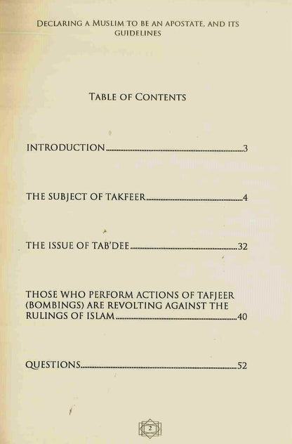 Declaring a Muslim to Be an Apostate & Its Guidelines by Shaykh Salih Al-Fawzan-islamicbrands