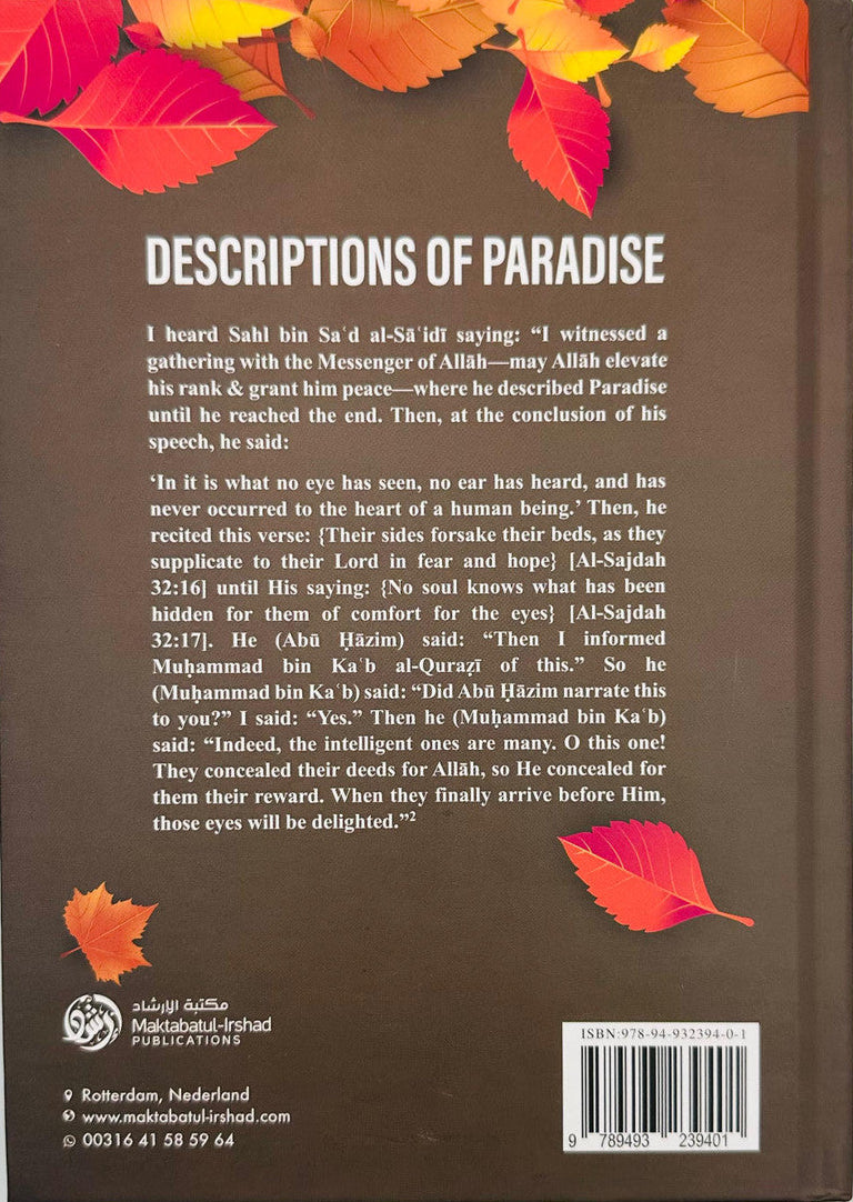 Description of Paradise in the Glorious Qur’an – Islamic Book on Jannah-islamicbrands.org